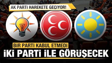 A­K­ ­P­a­r­t­i­­n­i­n­ ­A­n­a­y­a­s­a­ ­t­u­r­u­ ­s­ü­r­ü­y­o­r­:­ ­M­H­P­ ­v­e­ ­İ­y­i­ ­P­a­r­t­i­ ­i­l­e­ ­g­ö­r­ü­ş­e­c­e­k­